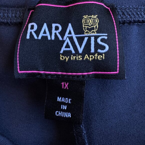 Rara Avis Pull on Ponte Straight Leg Pants Aegean Blue Faux Pockets with Zip  1X - Picture 4 of 6